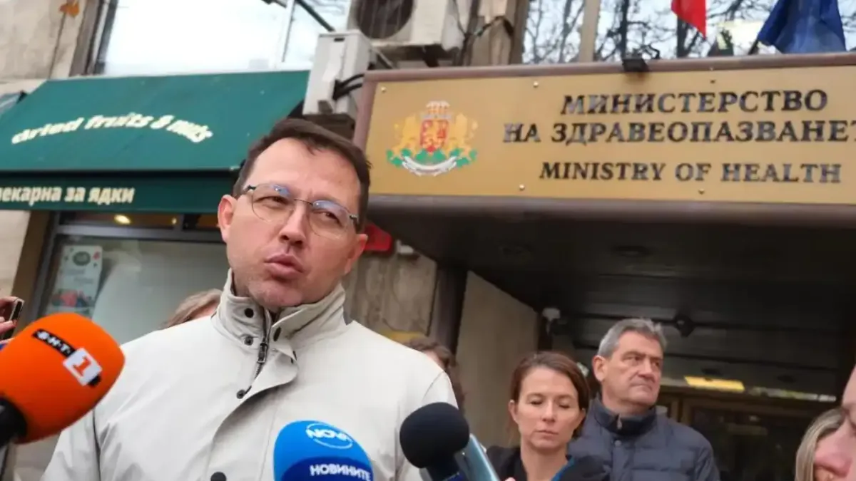 Директорът на болницата по детски болести в София хвърли оставка