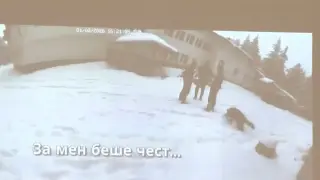 Психиатър за "Петрохан": Видеото не е като сбогуване, има голяма торба с мръсни тайни