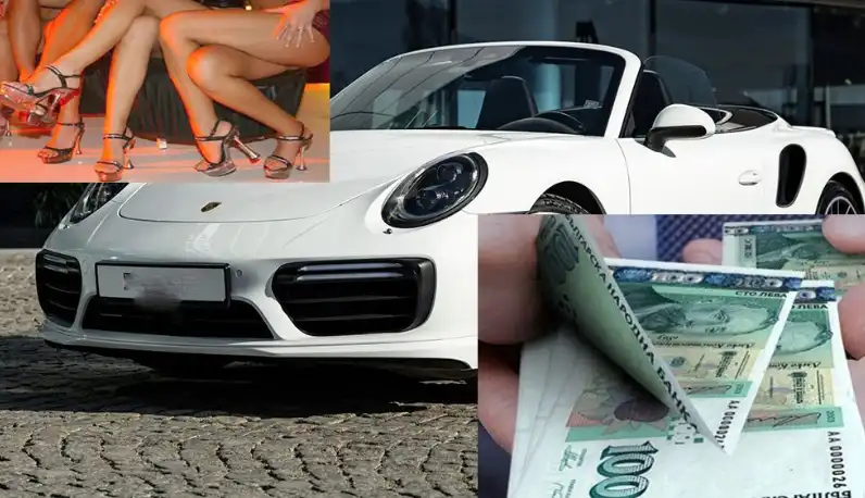 Бедни ли?! 500 кинта на ден за „коли и мадами“!