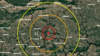 Земетресение в България, епицентърът е бил край Тополовград