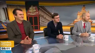 Политолог скандално: В избора за кабинет на Гюров ще присъстват...
