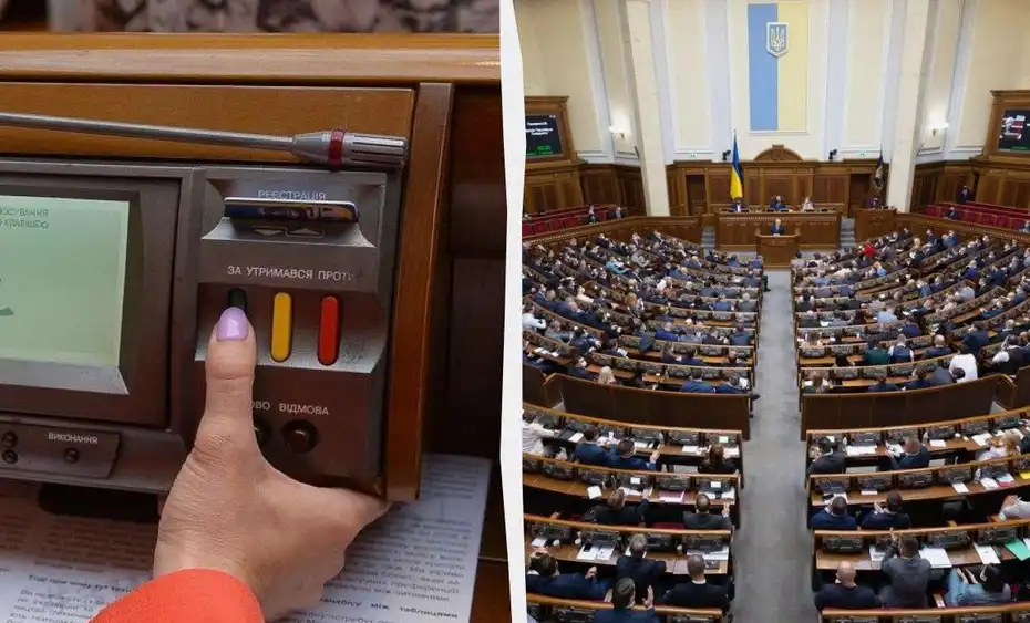 "Срам ме е, че се случи така": Мистериозна инфекция опразни залата на Върховната Рада