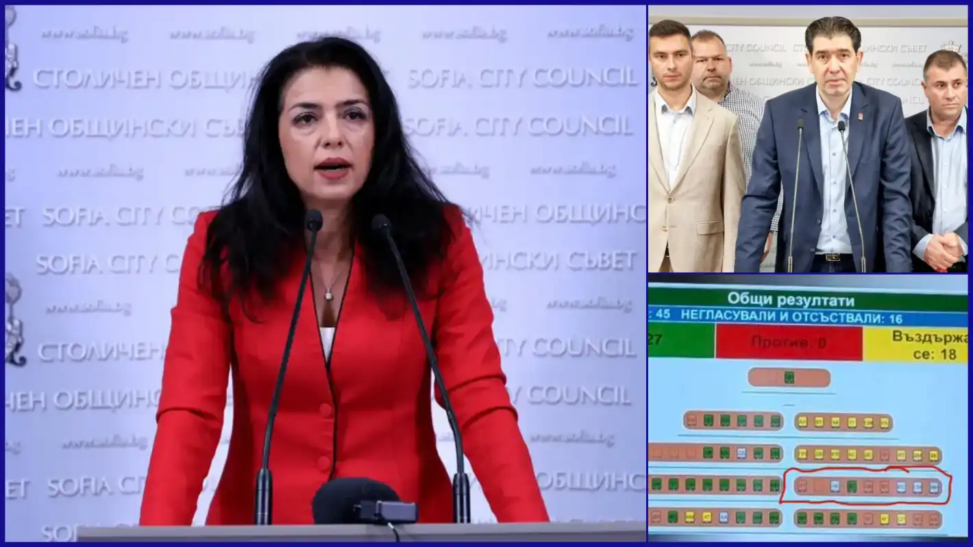 Ваня Григорова захапа брутално Таков!