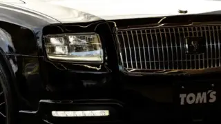По-добра от тази на императора: Представиха най-скъпата и луксозна Toyota Снимки