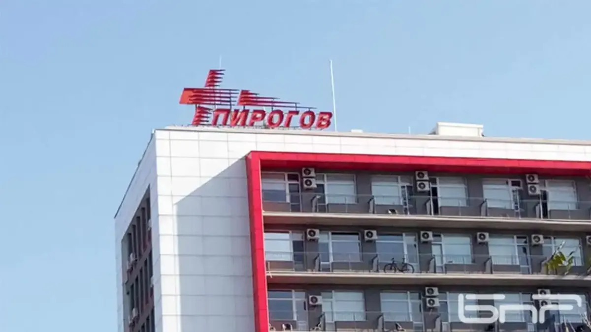 15-годишното момиче от "Подуяне" остава в тежко състояние в "Пирогов"