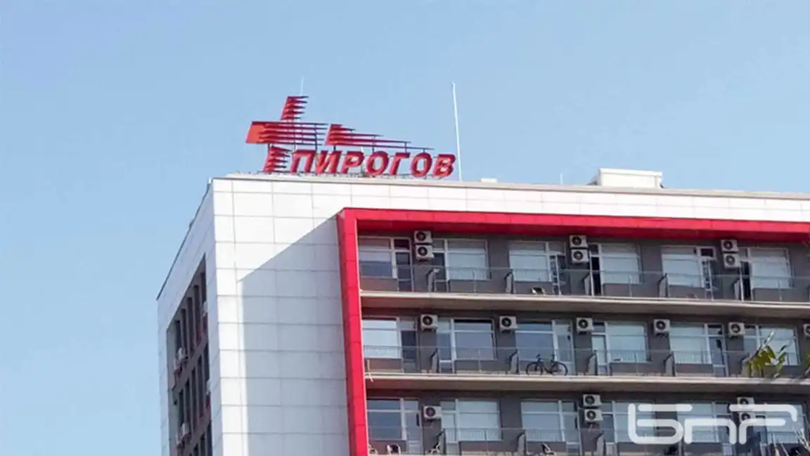 15-годишното момиче от "Подуяне" остава в тежко състояние в "Пирогов"