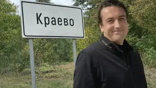 Съселяни разказаха как е живял кървавият лама Калушев в Краево