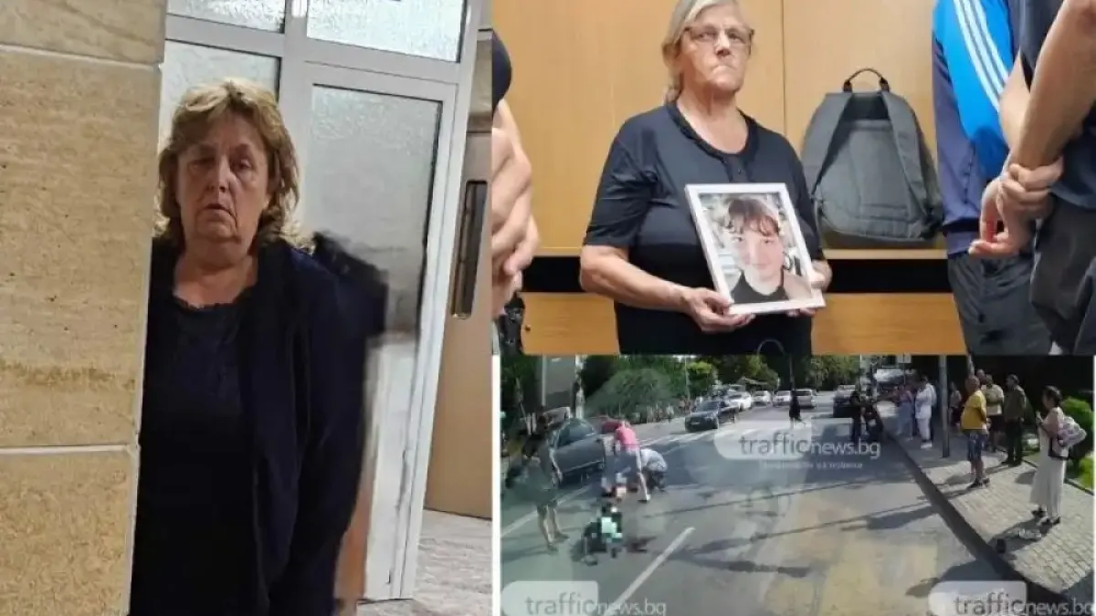 Обрат по казуса с убитата 13-г. Габи в Пловдив