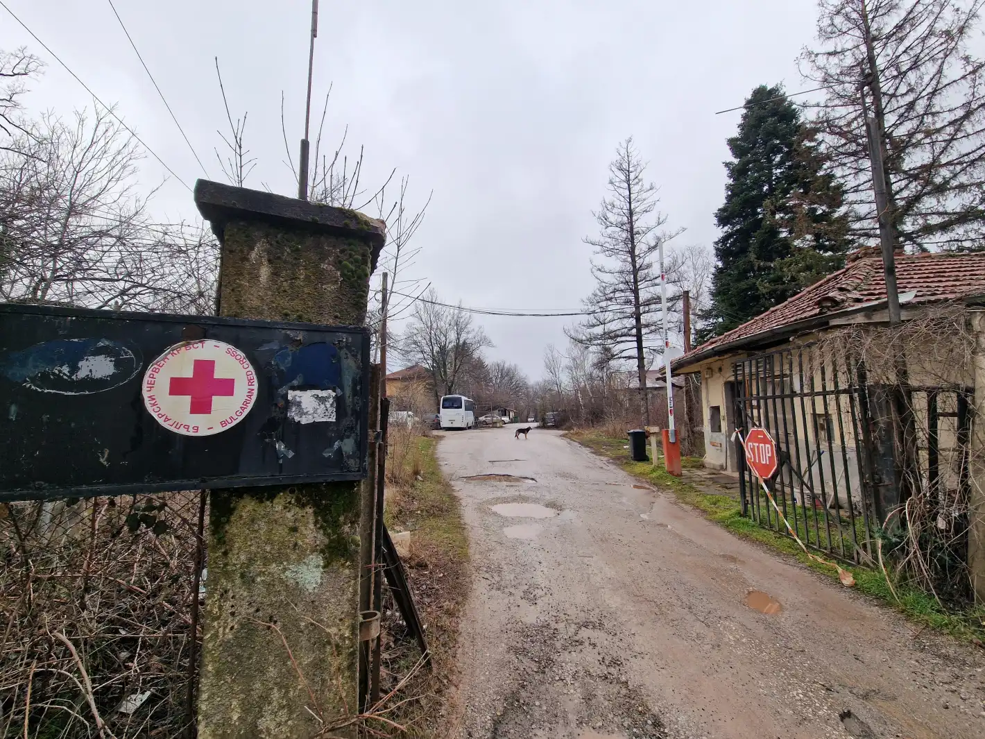 Радиация в София: 100 пъти превишени норми до нов комплекс Снимки