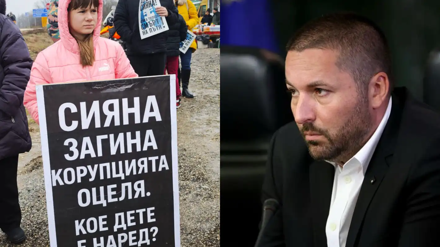 Пореден скандал по делото за Сияна! Баща й алармира за изчезнало ключово доказателство