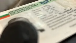 Гурбетчия „възкръсна“, докато се опитваше да си смени личната карта