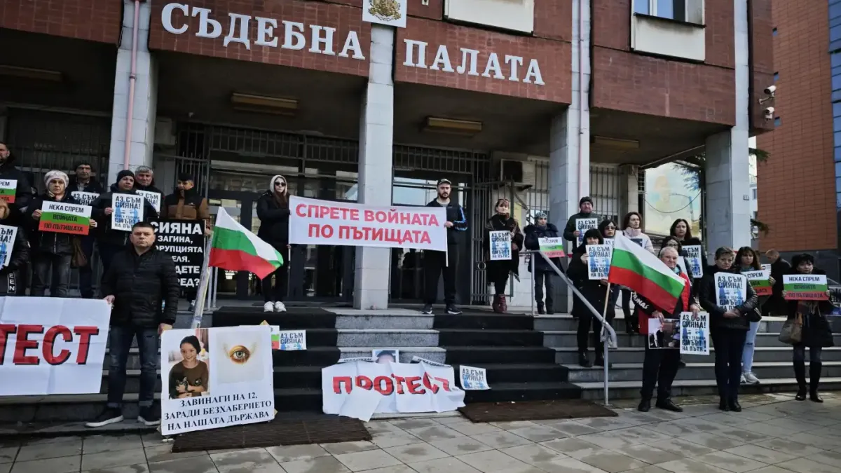 Най-накрая: Отвод на вещото лице по делото за катастрофата, в която загина Сияна