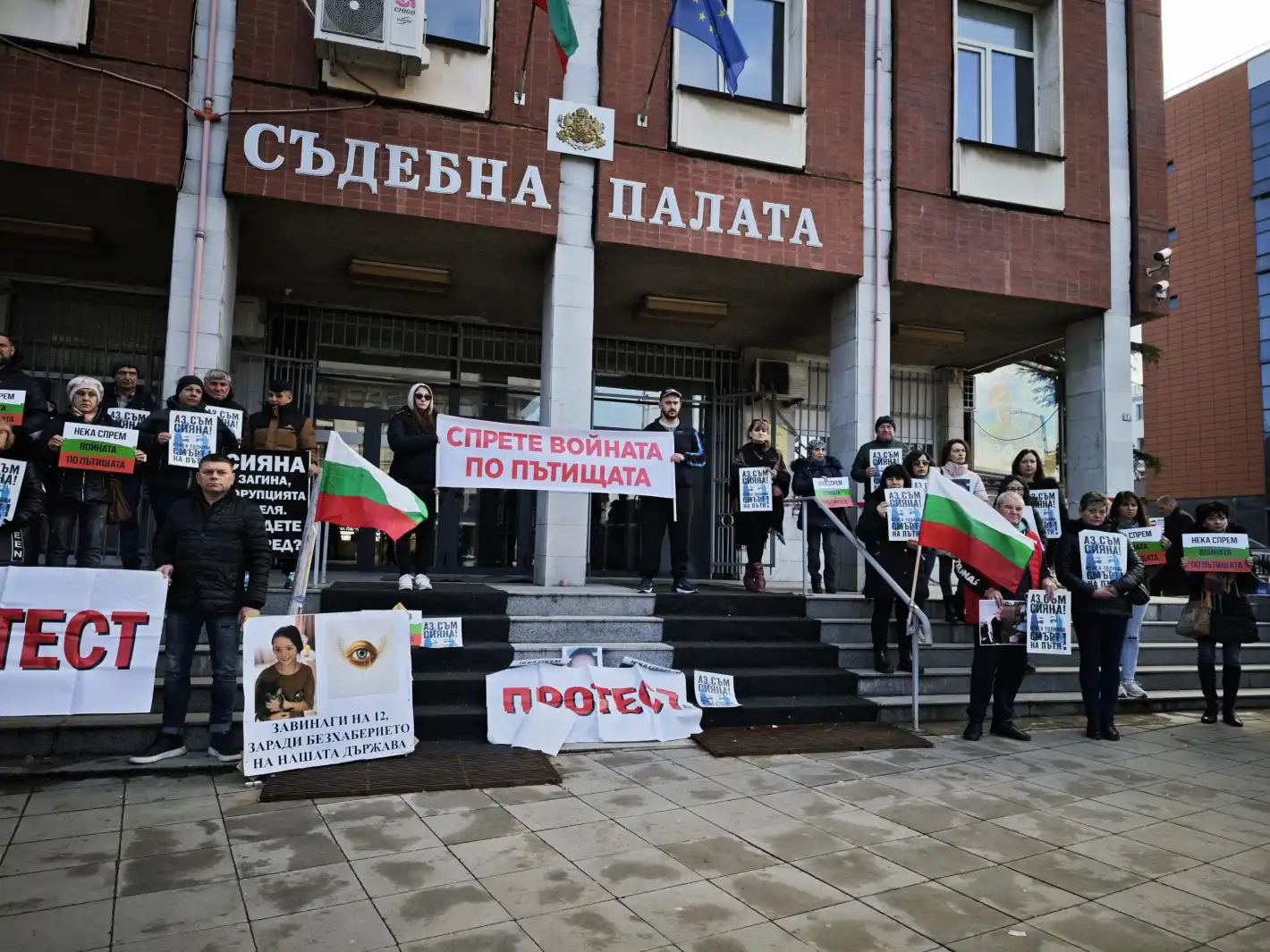 Най-накрая: Отвод на вещото лице по делото за катастрофата, в която загина Сияна