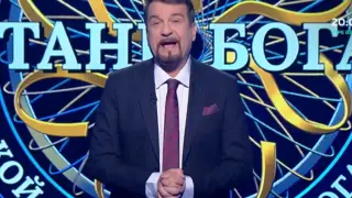 Желязко от Ямбол събра очите на Ники Кънчев в "Стани богат"