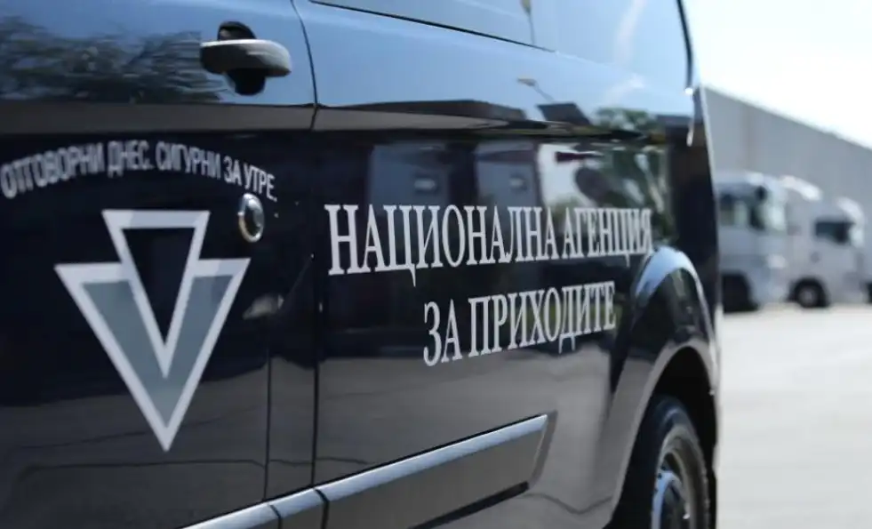 НАП удари с близо 8000 проверки