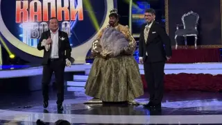 Посрещнаха Азис като Крал в "Капките", а мъжът му от първия ред го...