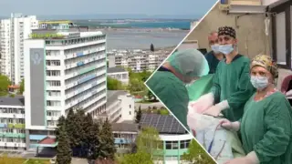 Спасиха жена с 2 кг тумор в Бургас