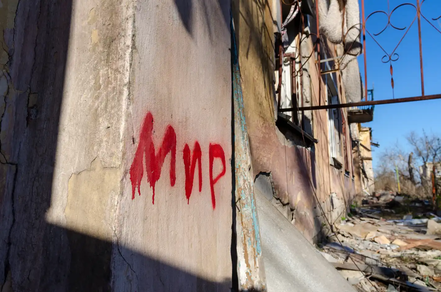 И призраци няма: В какво се превърна Бахмут под окупация, руски военни показаха уникални кадри