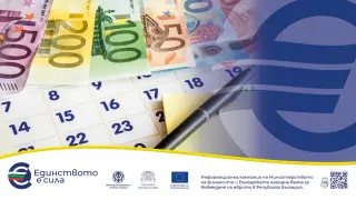 Гражданите и бизнесът спокойно работят с еврото