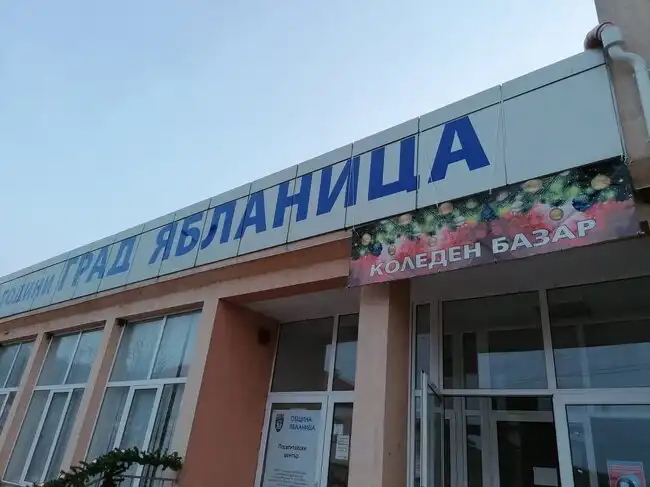 Осиновеният Леоне потърси семейството си у нас, разбра за петима братя и сестри, включително и близнак