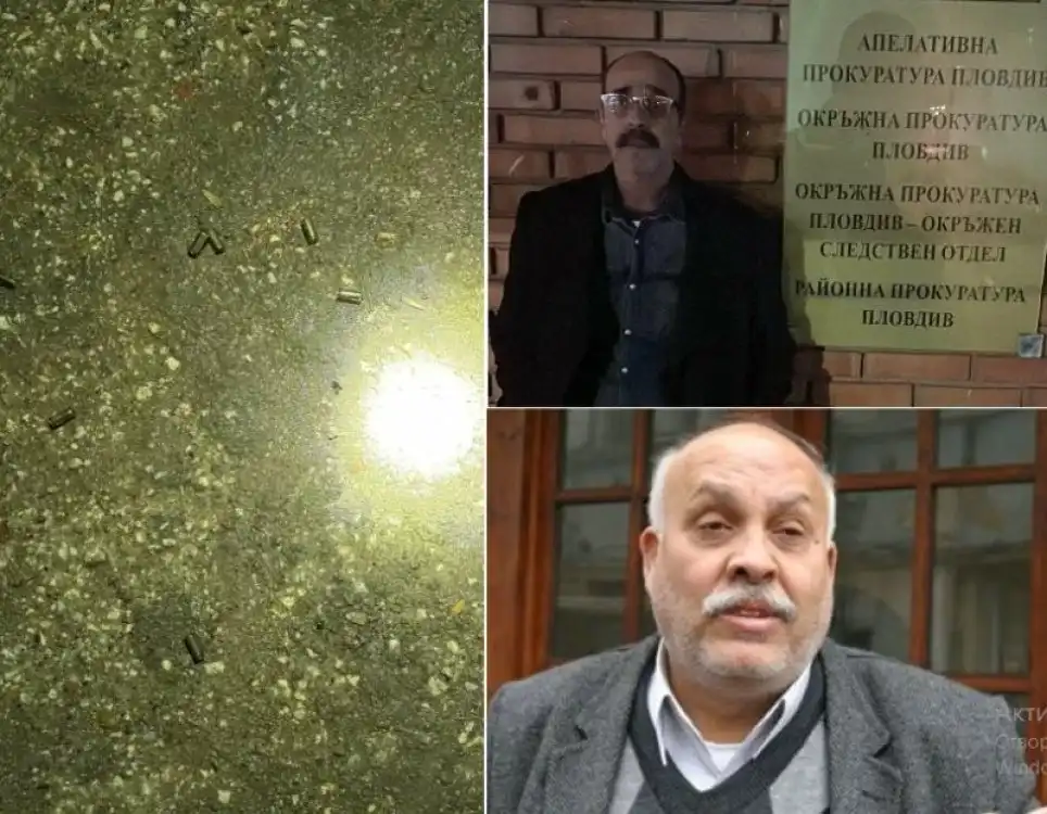 Арестуваха етническия лидер след стрелба в Пловдив