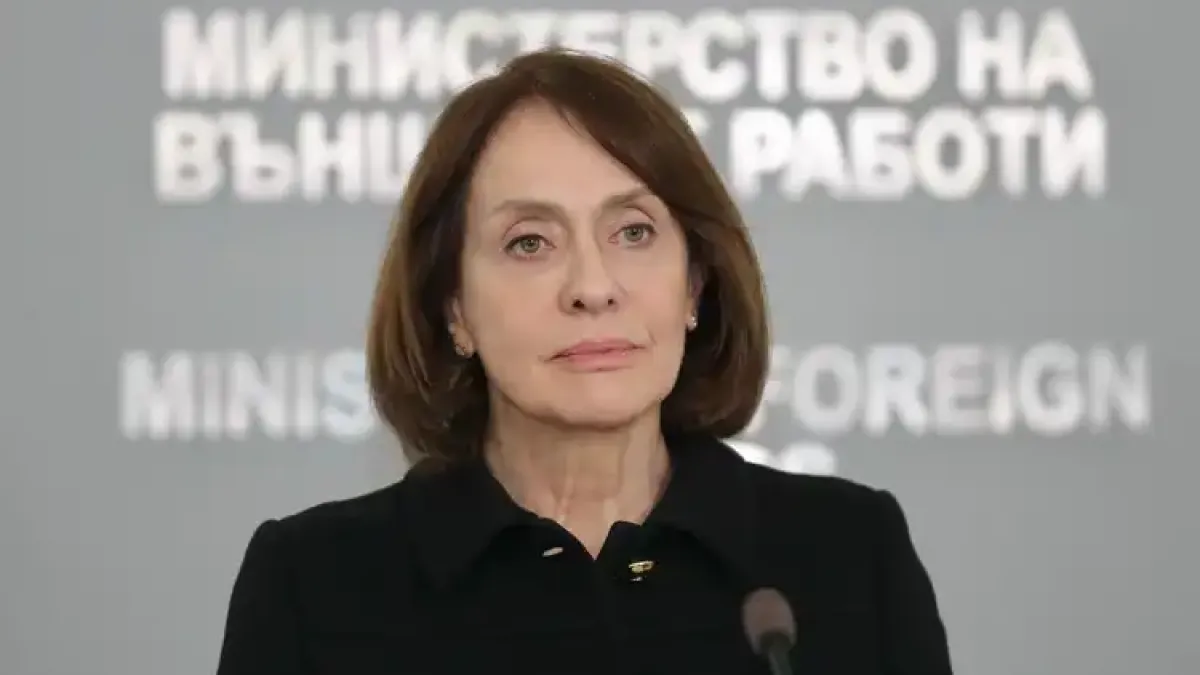 Надежда Нейнски планира посещение в Украйна