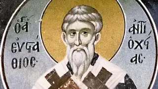 Рядко срещани имена празнуват в чест на архиепископа на Антиохия