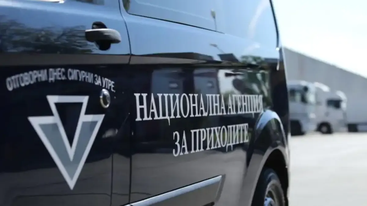 НАП и КЗП следят цените в Пиринско, 140 проверки за седмица
