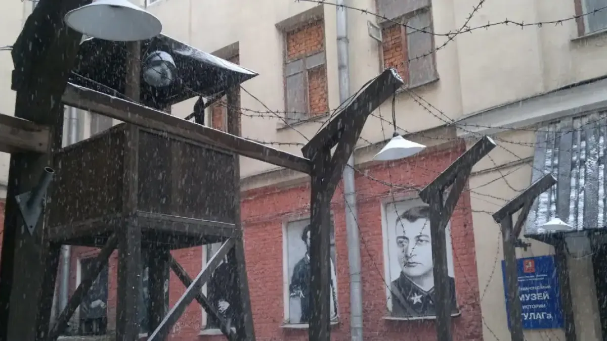Русия заличава паметта за ГУЛАГ: Музеят в Москва става експозиция за нацистки престъпления