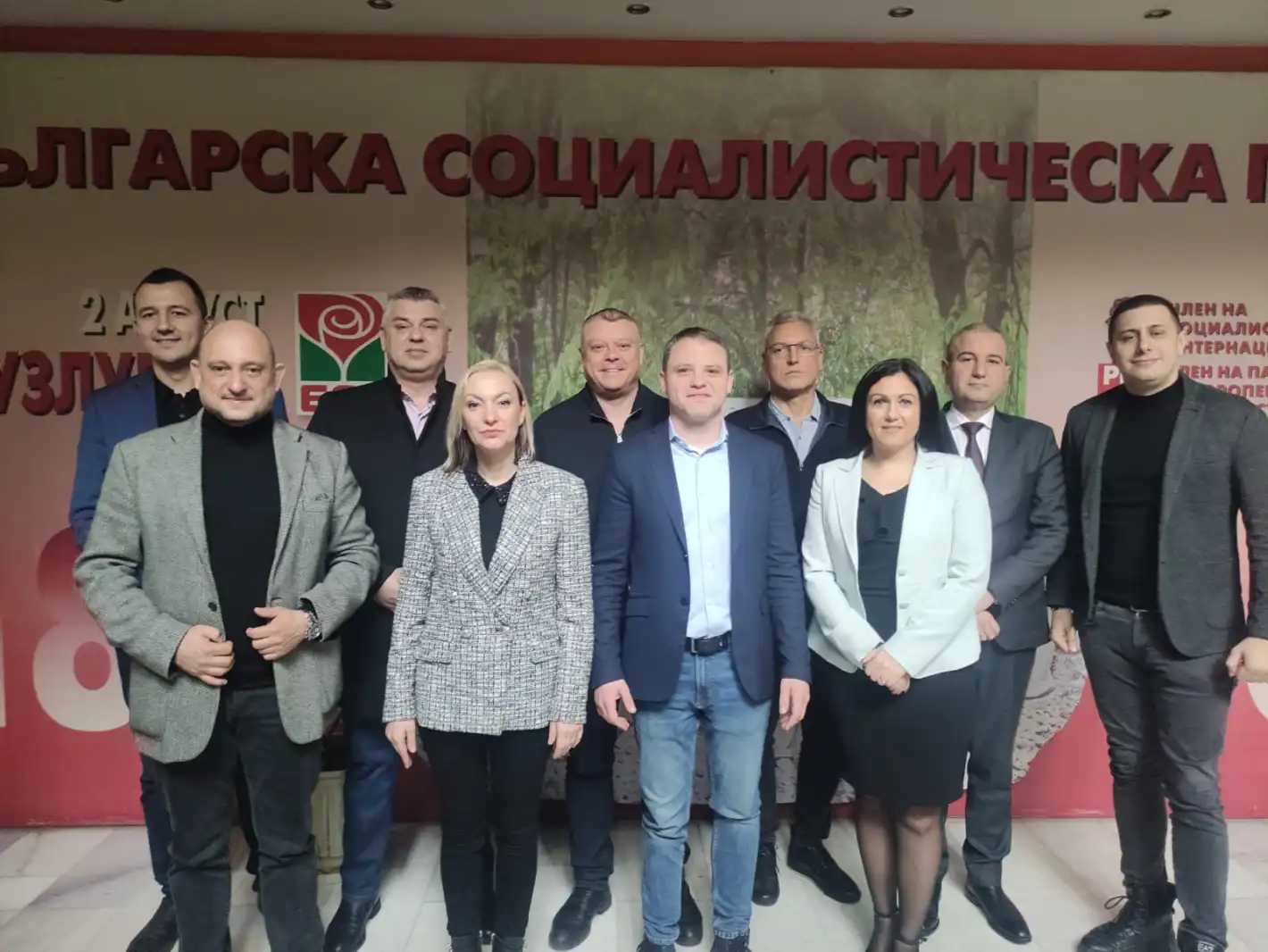 БСП обяви част от водачите на листите си за изборите