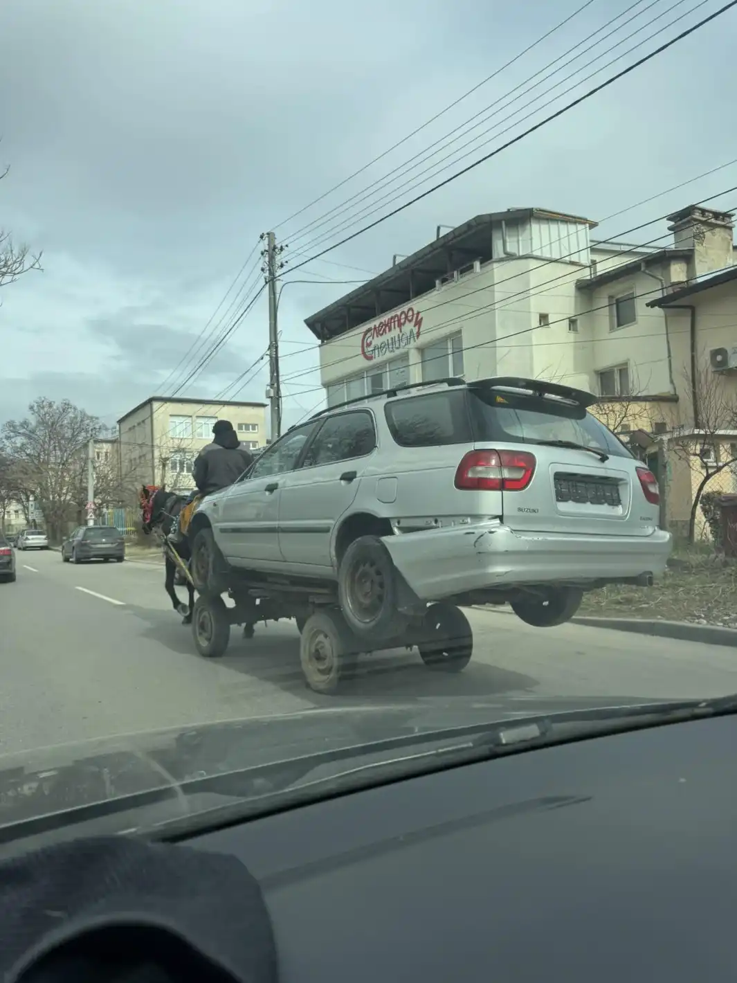Зрелище: Каруца вози кола