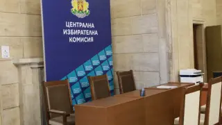 Ето кои партии и коалиции са подали документи в ЦИК за участие в изборите до днес