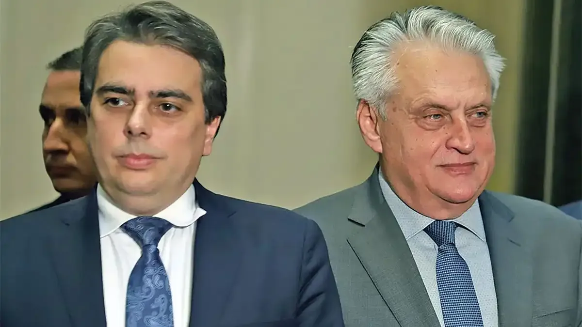 Педофилите и техните покровители от ПП-ДБ
