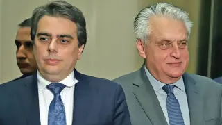 Педофилите и техните покровители от ПП-ДБ