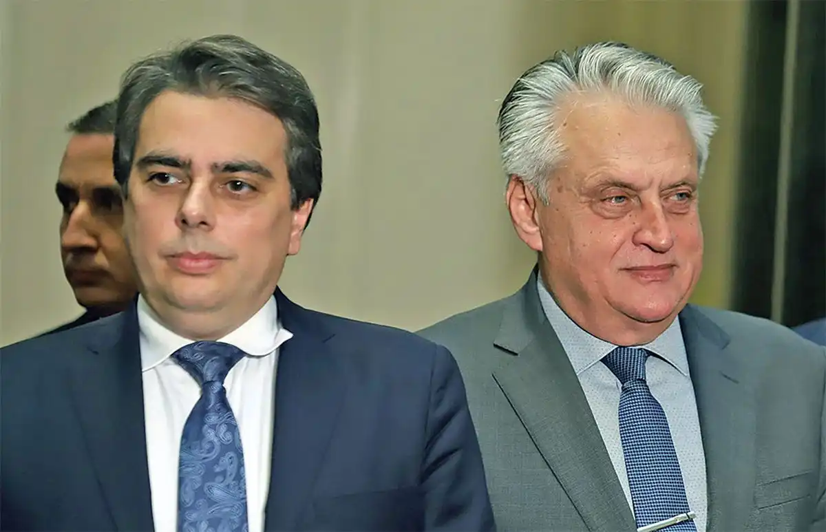 Педофилите и техните покровители от ПП-ДБ