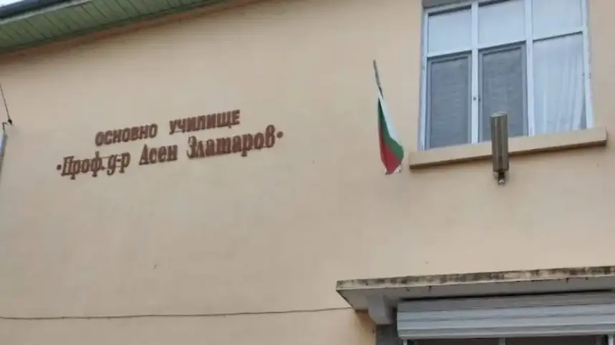 Служителка в кметство блъска учителки и размахва ботуш в коридора на асеновградско училище