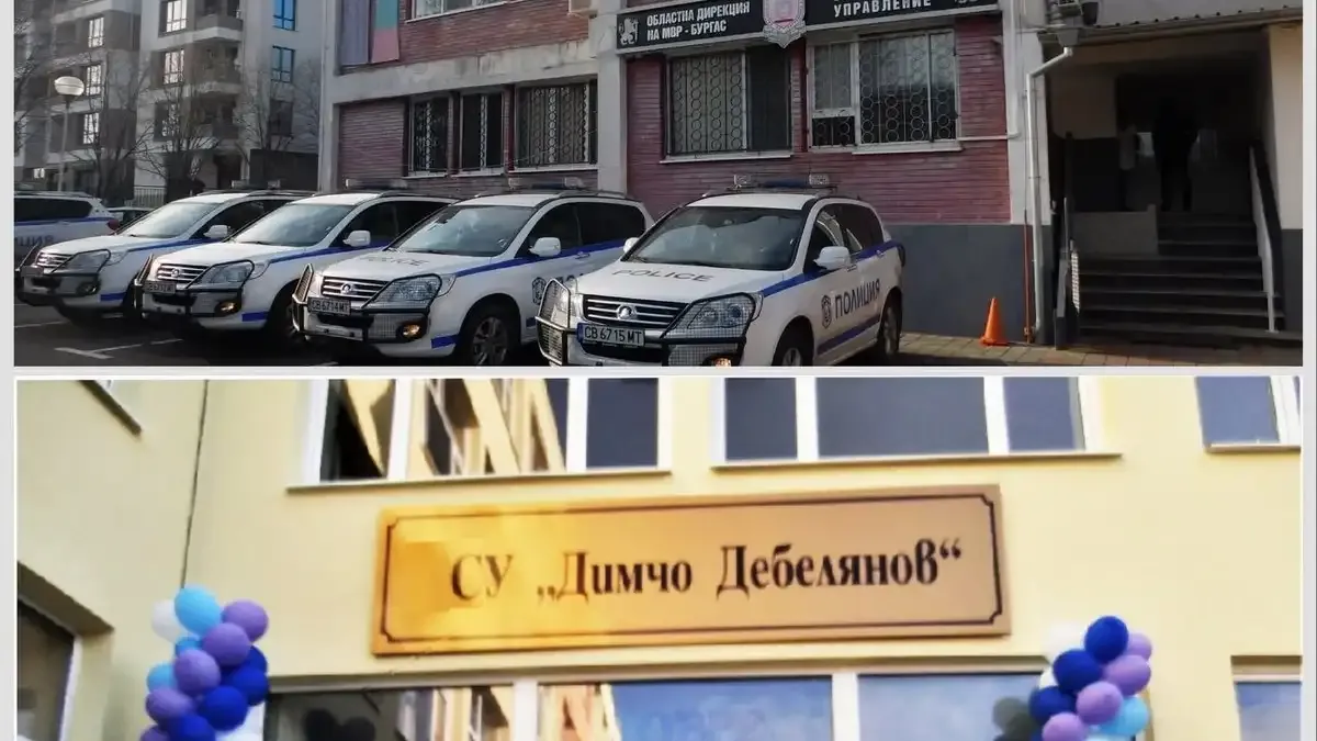 Жесток побой над 16-годишен в двора на бургаско училище от негов връстник, по прякор Гумата, има фрактура на носа и счупен зъб 18+