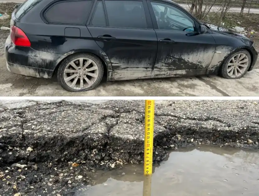 Дълбока дупка пука гуми наред в наш голям град Снимки