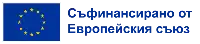 Проект по Фонд „Вътрешна сигурност“ укрепва капацитета на полицията срещу наркотиците