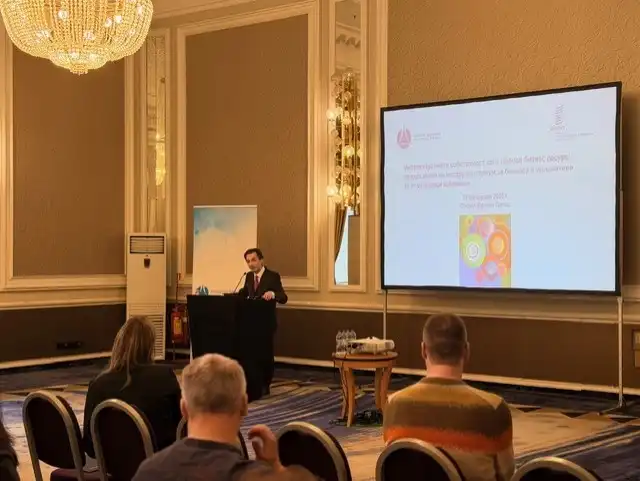 Патентно ведомство и СОИС проведоха семинар по интелектуална собственост за стартиращи предприятия