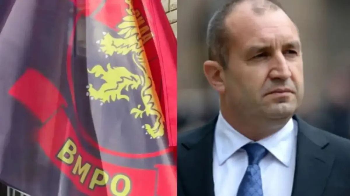 ВМРО подкрепя Румен Радев на изборите?
