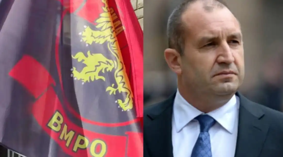 ВМРО подкрепя Румен Радев на изборите?