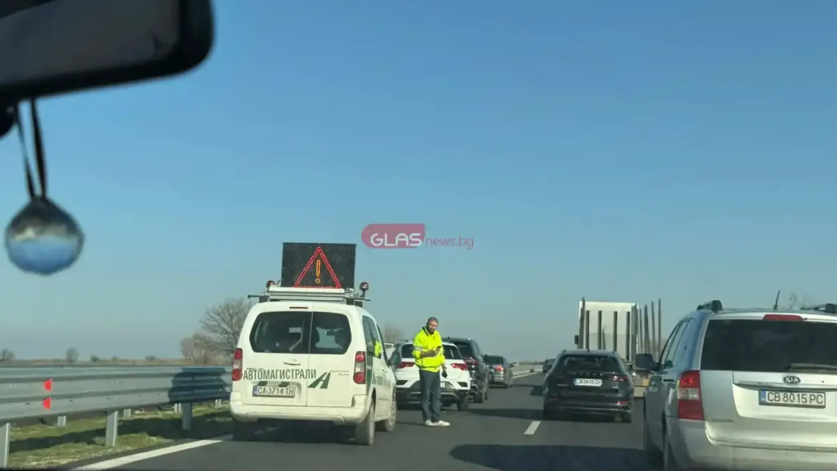 Катастрофа на АМ "Тракия" затруднява движението Снимки