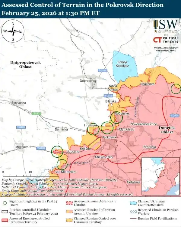 ISW: Русия изглежда е превзела Покровск