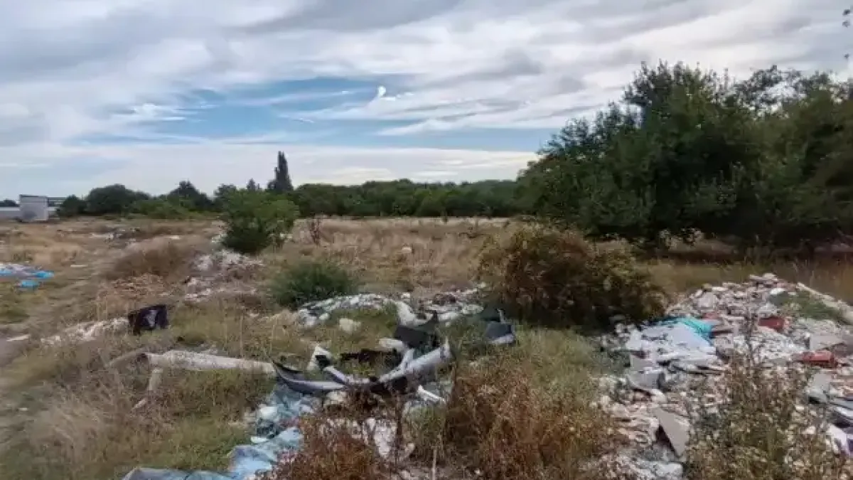ЧСИ пусна на търг имот на длъжник към община Пловдив, цената му се срина сериозно