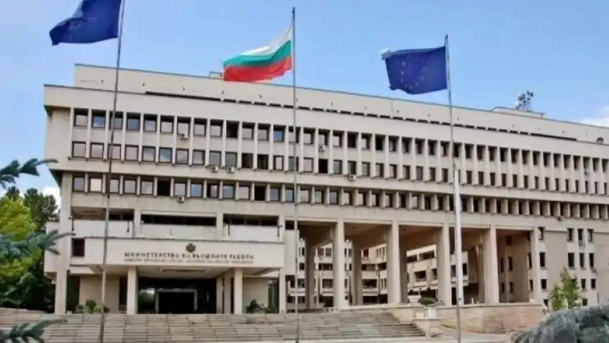 Външното ни министерство с реакция на военната ескалация между Израел и Иран
