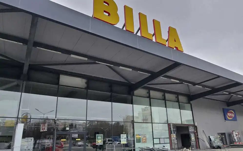 BILLA затвори най-големия си магазин в Бургас
