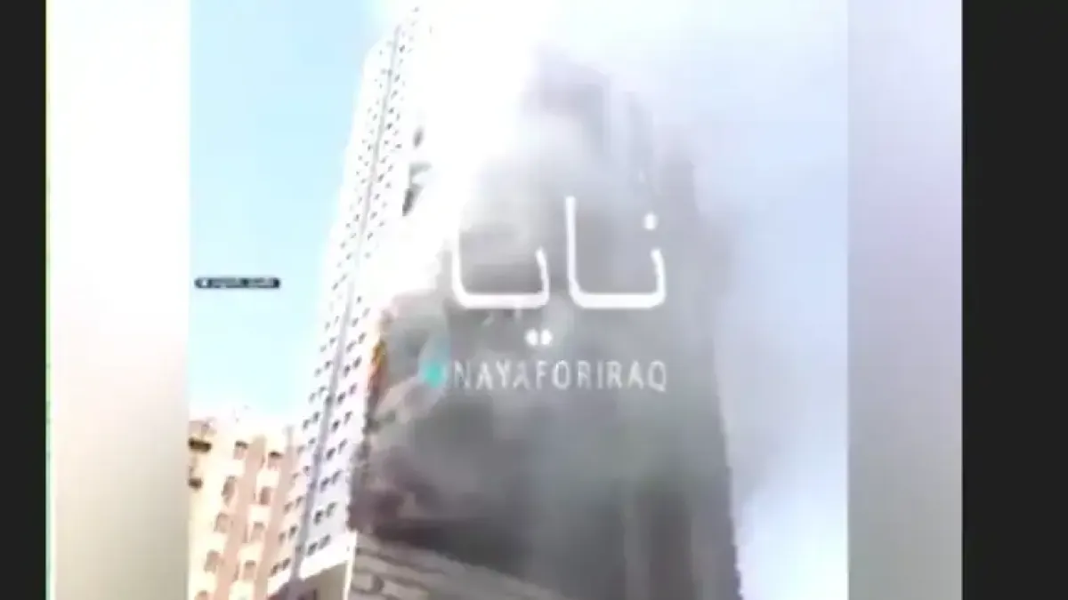 Ирански дрон удари сградата на Службата за сигурност на ОАЕ в Дубай