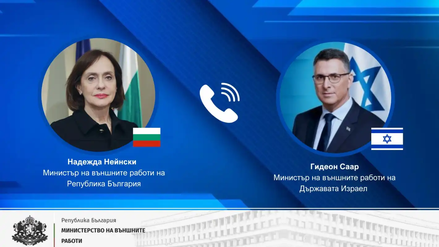 Надежда Нейнски разговаря с външния министър на Израел за евакуация на българи от региона