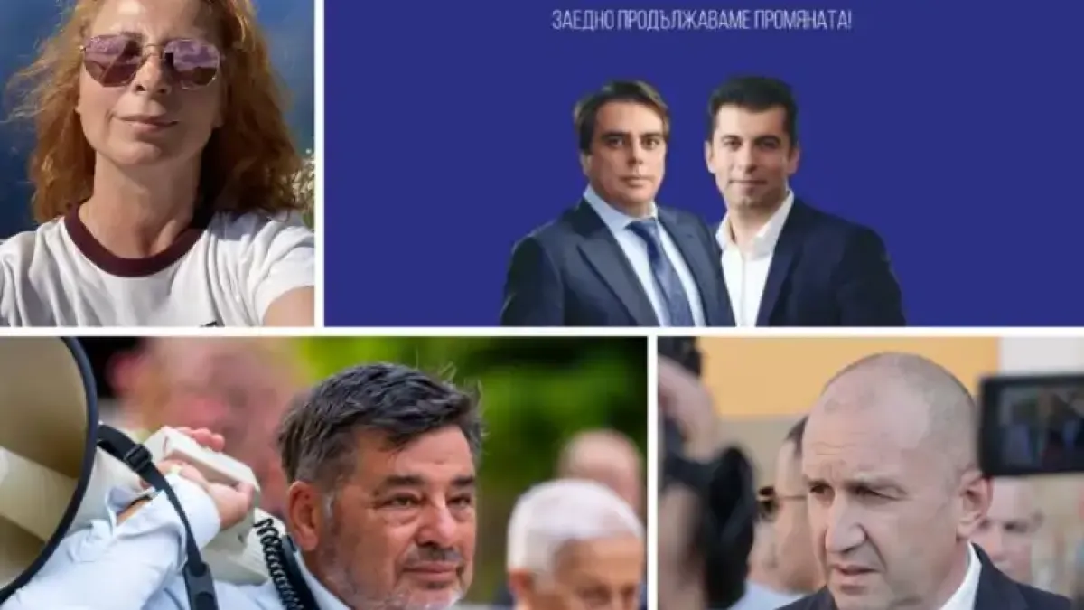 Бивша съратничка на ПП разкри каква е била наградата за Велислав Величков задето бламира Лозан Панов в услуга на Радев